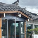 토박이식당 | 경주 보문호 맛집 - ‘갈치조림 토박이식당’ 후기(내돈내산)