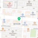 한솥도시락 울산삼산현대점 이미지