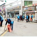 덕계12통마을회관 이미지