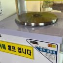비석거리추어탕 네이버블로그