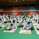 왕인박사유적지 봉선대 이미지