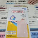 더희망약국 이미지