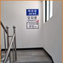 제일세무회계 이미지