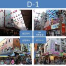 퀸숙녀복 네이버블로그