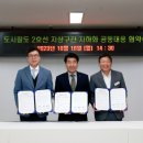 광진구 2 서울경제