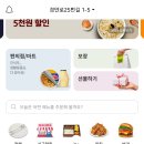 의정부 아가방 갤러리 이미지