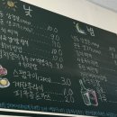 이황식당2 이미지