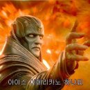 카페포레누아
