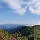 번암면사무소 이미지