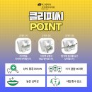 정은치과의원 이미지