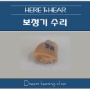 부천상동지사 이미지