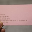 5번가네일