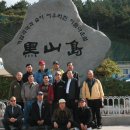 H8502 Daum카페