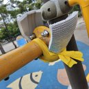 구미 어린이공원 이미지