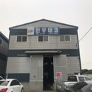 신우테크 이미지