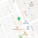 고아농협하나로클럽원호점