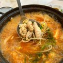 공원동태탕 이미지