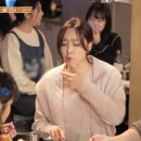 은정식당 이미지