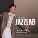 ■ 한보의 솔로재즈 수업 JazzLab_Vol 3. Three Routines ■ 이미지