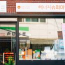 착한살림협동조합 이미지