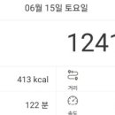 가마로강정(신길삼거리점) 이미지