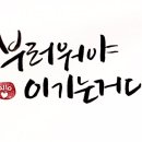 베리민