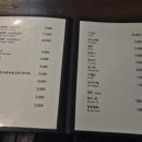 올리브호프광장