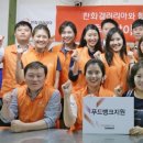 한화갤러리아(주) 명품관