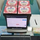 성동구립용답체육센터 목욕탕 이미지