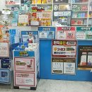 과천자이약국 | 과천역 약국 BEST 추천 6곳, 열린 약국, 토요일, 일요일, 공휴일, 심야