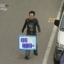 이포 | [신당 맛집] 신당동 맛집 추천 ("우정닭발" + 성시경 맛집 "이포어묵") 솔직후기