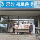 효명고등학교 이미지