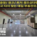 양촌식품 네이버블로그
