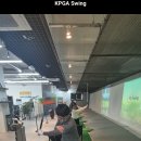 태온골프 이미지