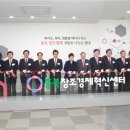 바이오메카 이미지