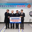 지원태양광 이미지