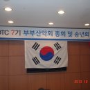 김종옥축사2 이미지