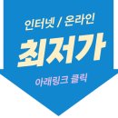 H4000 | 건조한 밤, 가습기로 아이 코막힘이 사라졌어요 – 케어팟 X50V 사용후기