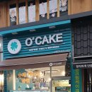 오케이크 이미지