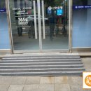 신한은행 역곡점 이미지