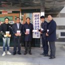 이상설기념관 충북뉴스