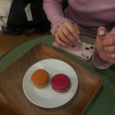 K boutique hotel | 독일 일상 | 마무리를 위한 시작