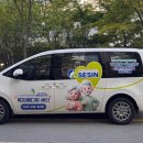 복지메디칼세신 이미지