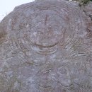 소고리마애삼존석불 이미지