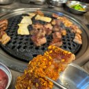 고기1번지 이미지