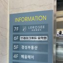혜윰서적