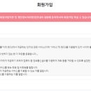 디씨쇼핑
