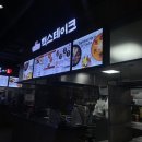 핵스테이크LF스퀘어양주점 이미지