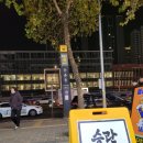 승관유도관 이미지