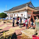 북평면주민자치센터 이미지